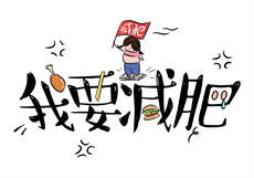 91无限破解版永久百媚
