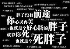 91次元破解版无限数破解版
